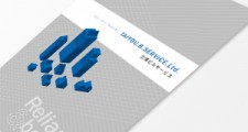 会社案内