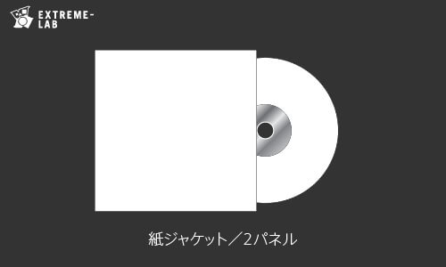 CDプレス｜紙ジャケット：2パネル
