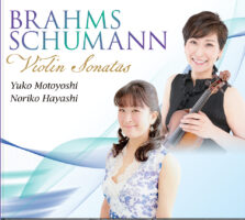 BRAHMUS SHUMANN Violin Sonatas