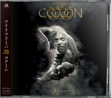 Ailiph Doepa「Cocoon」