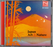N-trax 004「Japan Art&Nature」