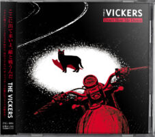 THE VICKERS「Don’t Slow Me Down」
