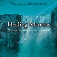 Healing Mantras