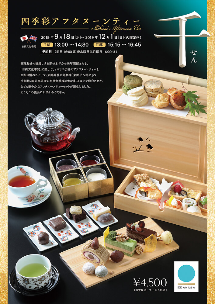 カフェ 飲食店のチラシ作成で気をつける3つの重要なポイント エクストリーム ラボ