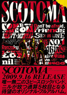 nil「SCOTOMA」